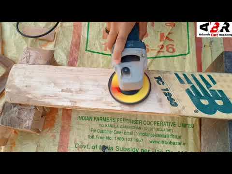 How to repair a very badly broken cricket bat ?