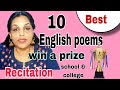 English Poem Recitation.10 best English poems to win a prize. School and College students