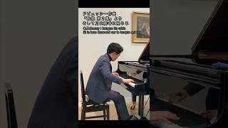 Download lagu 【月夜】ドビュッシー：映像 第２集 より そして月は廃寺に降りる mp3