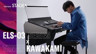 【ELS-03 Series x Tenma Kawakami 川上 天馬】 Londonderry Air in One Registration