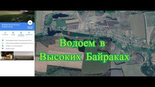 Ссылка
