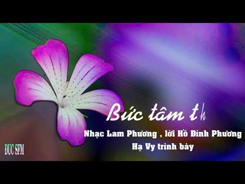 Thể hiện bởi Hạ Vy