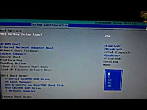 comment demarrer bios hp