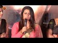 Diana Champika Speech At Indrasena Movie Audio Launch || Vijay Antony,Diana Champika, Radhika