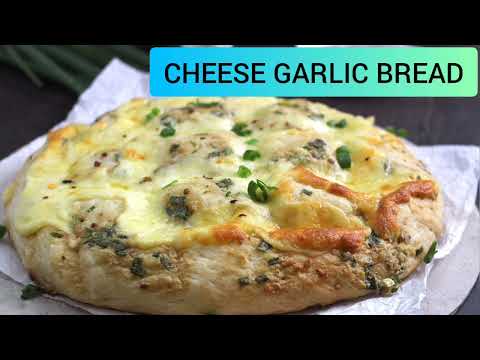 BEST & EASY HOMEMADE CHEESE GARLIC BREAD RECIPE FROM SCRATCH | HOW TO MAKE CHEESY GARLIC BREAD