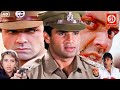 सुनील शेट्टी, बॉबी देओल & रवीना टंडन की धमाकेदार एक्शन ब्लॉकबस्टर मूवी Suniel Shetty Vs Bobby Deol DEFAULT Thumbnail