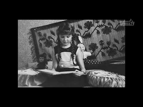 Wspomnienia z dzieciństwa  - Jolanta Borusiewicz