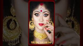 Durga Maa New WhatsApp Status || ||Odia 4k Video Song Jay Maa Durga 🌺🙏 Please Subscribe Channel Now