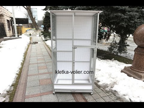 Клетка для диких певчих птиц. Размер 1,56 х 0,8 х 0,45 м.