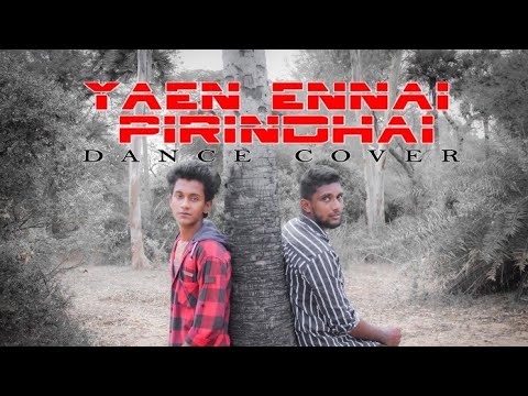 Yaen Ennai Pirindhaai Dance Cover | Adithya Varma Songs | Jaguar Dance Studio | Walajapet