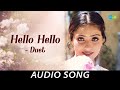Hello Hello Duet Audio Song Monisha En Monalisa SP Balasubramaniam Sujatha T Rajendar