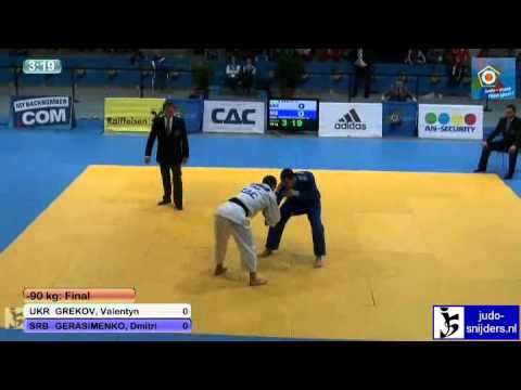 Valentyn Grekov (UKR) - Dmitri Gerasimenko (SRB) [-90kg] final