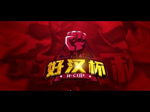 KEEN.G vs CDEC (BO3)(H-Cup Season 10)