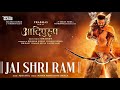 Adipurush Full Movie In Hindi