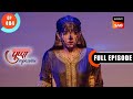 Dushyant Crosses All Lines Pushpa Impossible Ep 404 Full Episode 21 Sep 2023