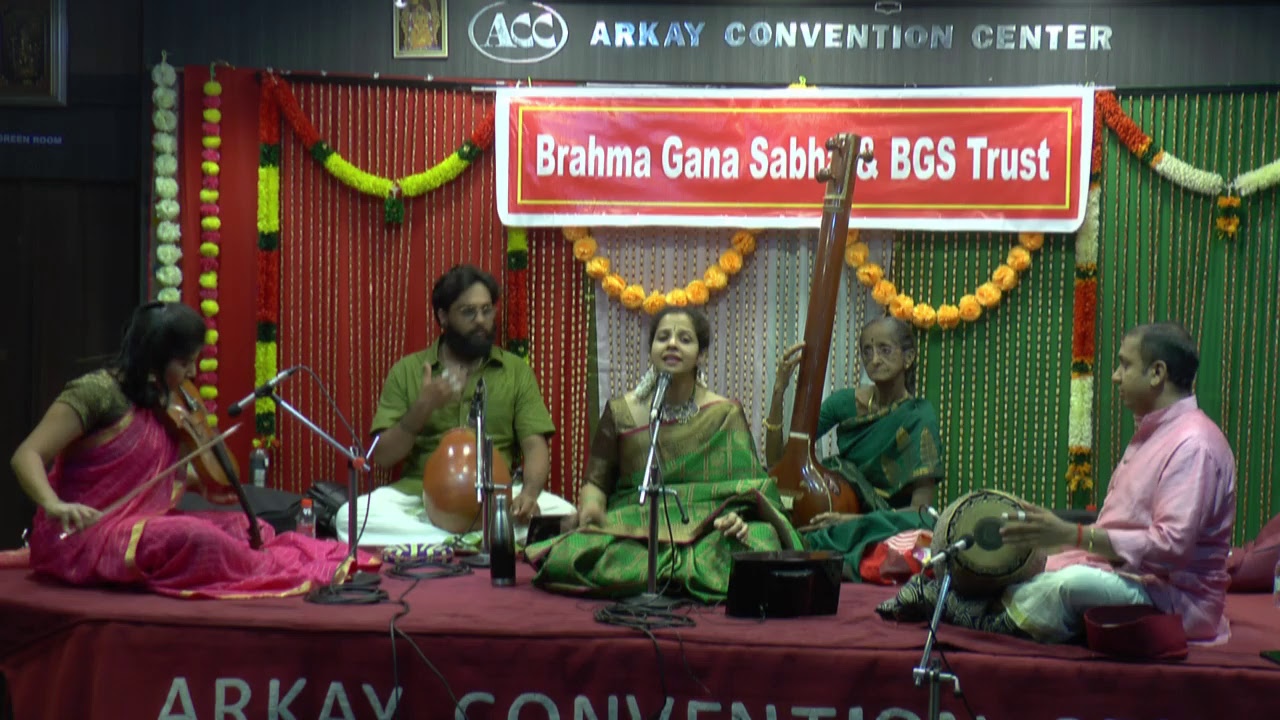 Brahma Gana Sabha & BGS Trust - K. Gayathri Vocal