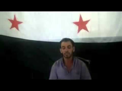 انشقاق المجند محمود صالح الحاج عقيل من مرتبات فرع أمن الدولة في دير الزور 327 وانضمامه إلى الجيش السوري الحر في ريف حلب