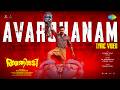 Avarohanam - Lyrical | Athiradi | Tovino Thomas | Basil Joseph | KS Harisankar | Vishnu Vijay