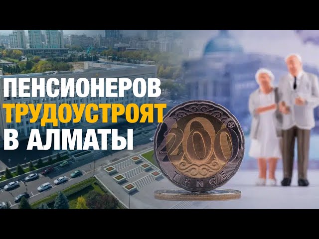 Главные новости 19.06.2024 г.