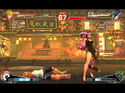Ultra Street Fighter IV battle: Ken vs Poison