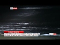 Washed up debris not part of Malaysia Airlines flight.