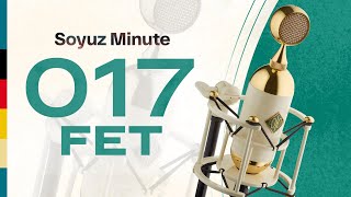 Video thumbnail for Soyuz Minute: 017 FET Large Diaphragm Condenser Microphone by SOYUZ MICROPHONES