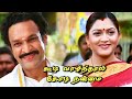 கூடி வாழ்ந்தால் கோடி நன்மை Tamil Full Movie HD  | Vadivelu,Vivek,Kushboo,R