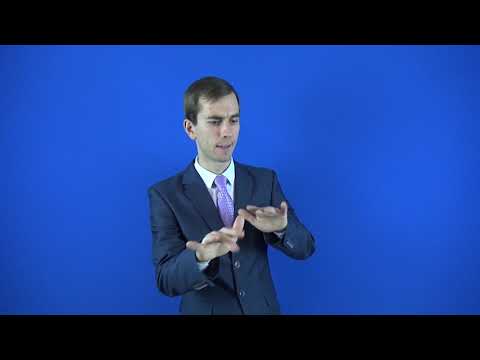 обработать