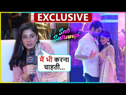 Manu Gargi Wants To Get Closer But One Unwanted Call Distrated Them | Sub Satrangi