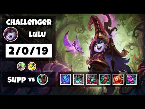 Lulu vs Karma NA Challenger SUPPORT (2/0/19) - v11.6