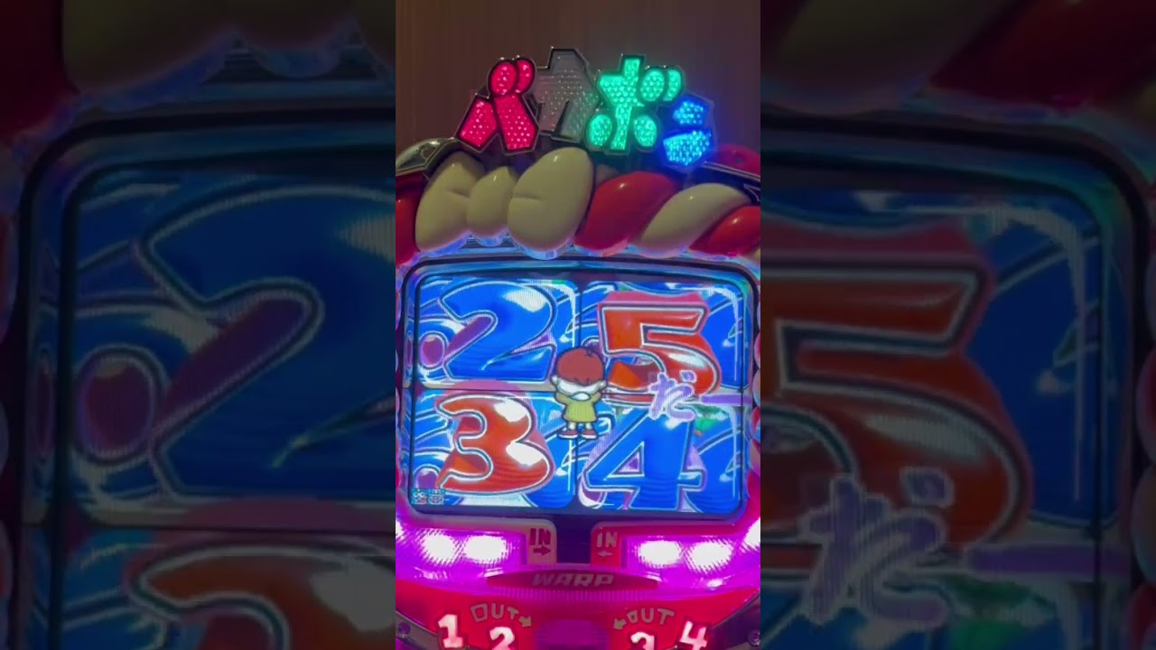 Shorts 天才バカボン