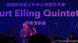 【Strawberry Alice】Kurt Elling Quintet, Shanghai Waitanyuan, 04/12/2016.