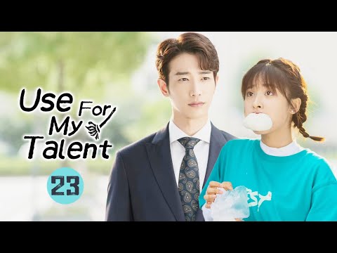 【ENG SUB】Use for My Talent | EP23 | 亲爱的小洁癖 | MangoTV Shorts