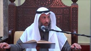 69- من ترك التسمية عامدا أو جاهلا أو ناسيا قبل الوضوء -الشيخ عثمان الخميس- فوائد من شرح دليل الطالب