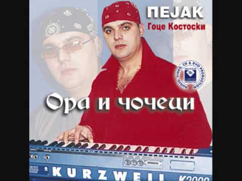 Goce Kostoski Pejak - Prilepsko Sa Sa