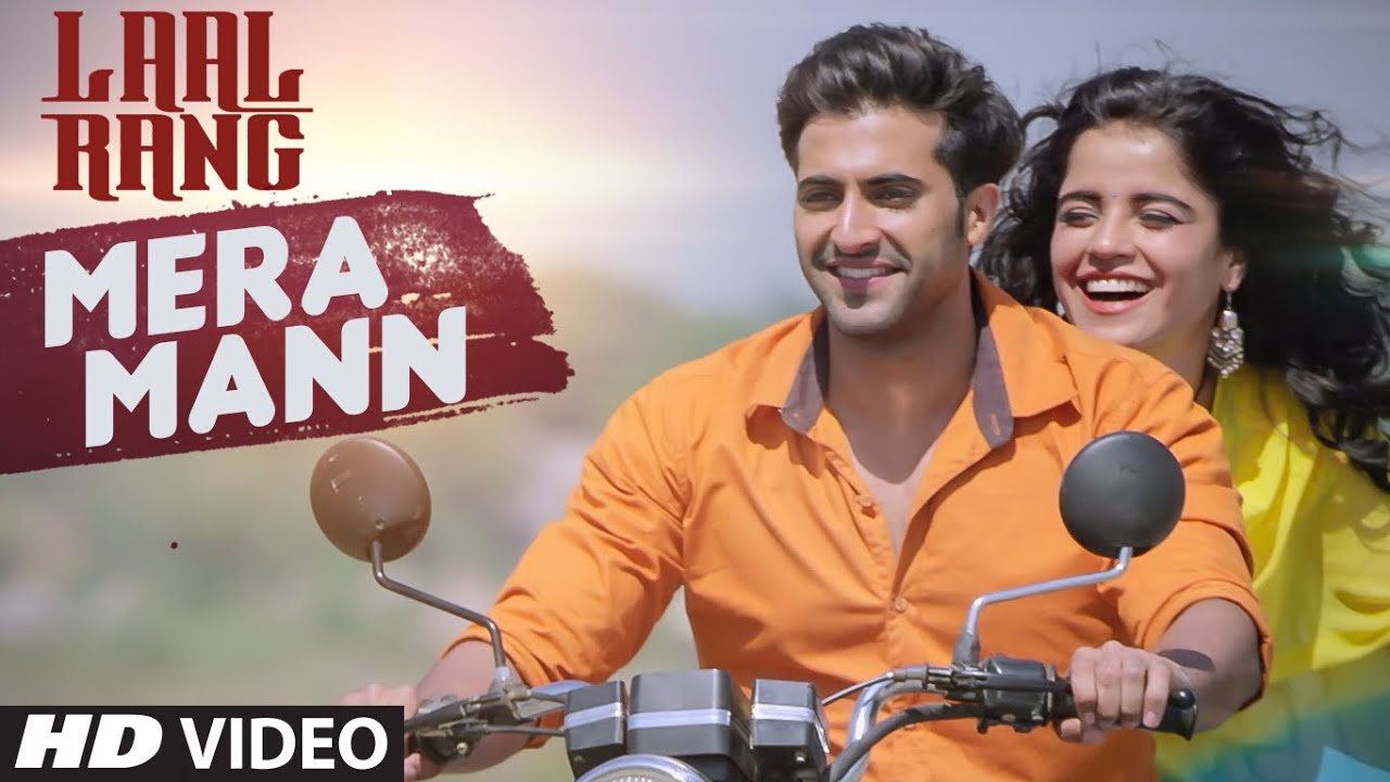 Mera Man Lyrics | Laal Rang | Kashif Ali, Shiraz Uppal | Shiraz Uppal