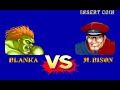 Street Fighter II Champion Edition Sheng Long Hack 1cc