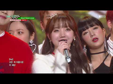 뮤직뱅크 Music Bank - Must Have Love (원곡 브라운아이드걸스, SG워너비) - 전출연자.20181221