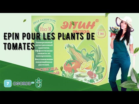 , title : 'Epin pour les plants de tomates'