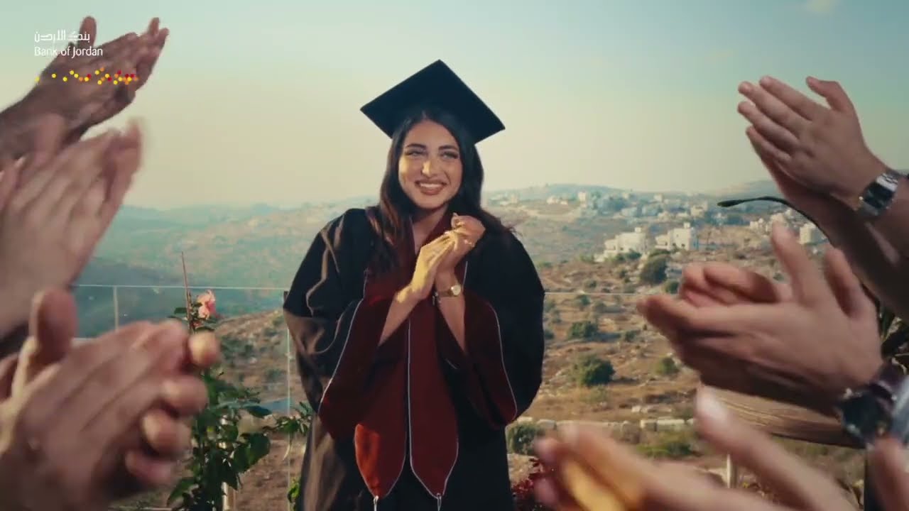 قريبة عليك أحلامك,, الفرصة دايماً قدامك???? بنك الأردن ،، قربنالك أحلامك????