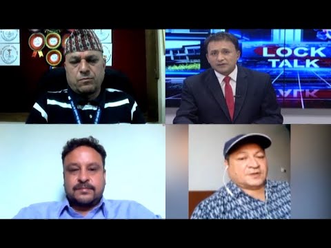 सेनिटाइजर र औषधिमा कालाबजारी र बिचौलिया,  स्वास्थ्यमा खेलबाड हुदाँ सरकार र्माैन । LOCK TALK