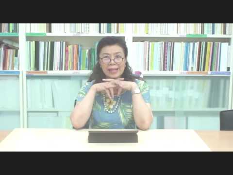 ตอนที่ 32