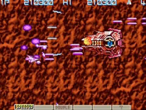 gradius advance gba rom