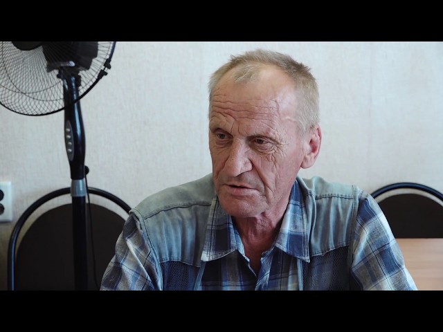 Седина в бороду, новая работа в ребро