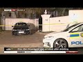 Former Zim President S Son Arrested After Shooting Chriselda Lewis Updates