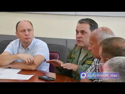 Режим повышенной готовности введен с 3 сентября Братска . Что поможет при встрече с медведем?