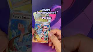 Perfect Order… triple hit 👀 #pokemoncards #pokemon #packopenning #pokemontcg