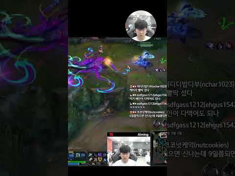 KT AIMING AMAZING | #shorts