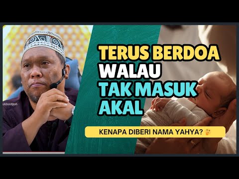 Umur 97 Tahun Baru Dapat Anak  | Ustaz Auni Mohamed