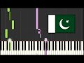Pakistan National Anthem - Quami Taranah (Piano Tutorial)